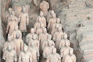 2026 VELIKA KINESKA TURA